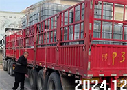 33���~����ԭ�ϰl(f��)���͑�S�^(q��)